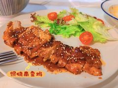 -橘酱餐厅