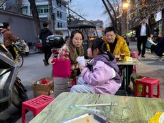 -铁诚烤肉