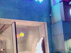 -白泽酒吧