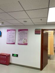 -北京妇产医院(东院)