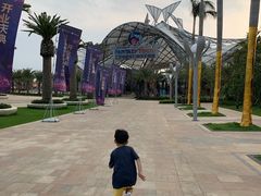 -三亚海昌梦幻海洋不夜城