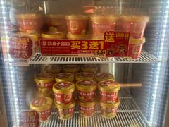 -味多美蛋糕(双合地铁店)