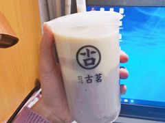 -古茗(安宁金牛街店)