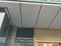 -龙凤瓦罐煨汤馆(清江东路店)