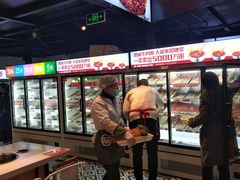 -大斌家串串火锅(德思勤店)