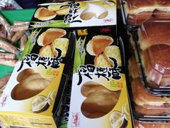 -宫廷糕点铺
