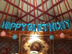 -九十九顶毡房(阜石路店)