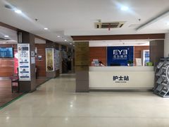 -东北大学附属辽宁爱尔眼科医院
