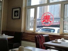 -老昌春饼(中央大街店)