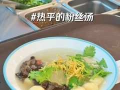 -大食代美食广场(上海中心店)