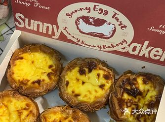 #天天领红包学校附近的热气饼店中午开业了