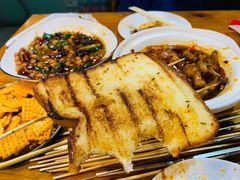 -烤五行·烧烤烤串(石佛营店)
