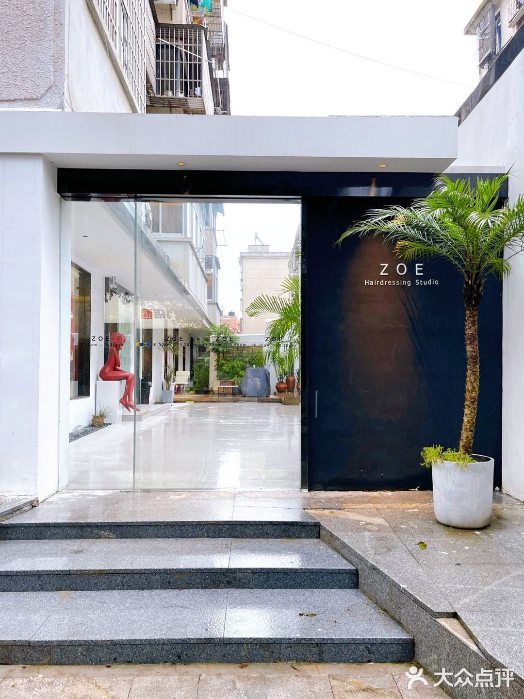 宁波探店🍃藏在庭院的宝藏森系造型店 