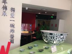 -海碗居(王府井店)