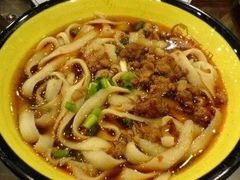 -永济好面