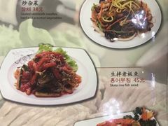菜单-青松馆韩国料理(香港中路佳世客店)