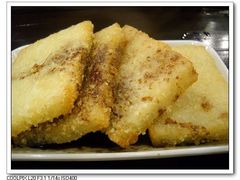 红糖兹巴-蓉李记成都名小吃(武汉菱角湖万达店)