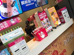 -蜜雪冰城(南禅寺2店)