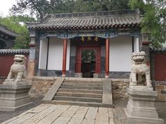 -泰山风景名胜区-普照寺