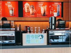 -星巴克臻选(上海长风大悦城店)