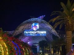 -三亚海昌梦幻海洋不夜城