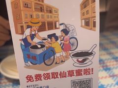 -陈鹏鹏潮汕菜(世界之窗店)
