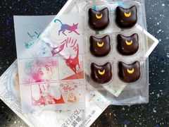 宝石巧克力露娜-好利来(奥林匹克购物广场店)