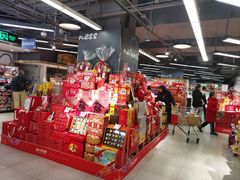 -blt精品超市(北京银座店)