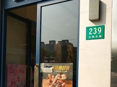 -巴黎贝甜(周浦海印店)