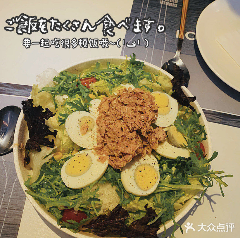 B1 口步行380m 环境