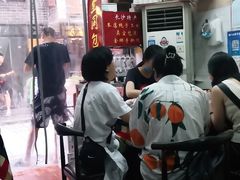-吴记口味馆