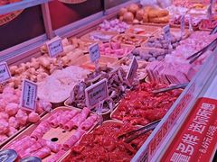 -福客麻辣烫·现炒麻辣香锅(印力中心店)