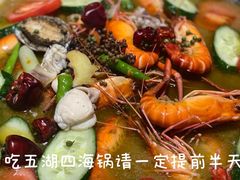 -小饕荟雅安贡椒鱼鲜馆(广福桥店)