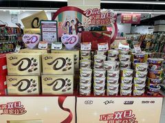 -北京华联购物中心(天通苑店)