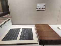 -【朵云轩艺术中心】博洛尼亚插画展·中国巡展·上海站