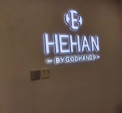 -DX HAIR SALON·发现未知美发沙龙