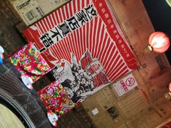 -粗粮人家(簋街店)