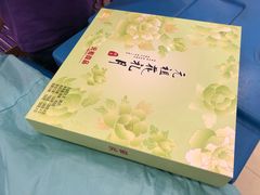 -GANSO元祖食品(白下店)