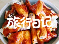-竹语饭香·原生态农庄·烧鸡·竹筒饭·河鲜(森林海白水寨店)