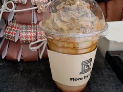 -JPG canteen(广州东山口店)