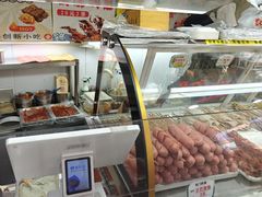 -老绍兴三味臭豆腐(奥林匹克购物广场店)