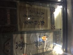iphone_upload_pic-狐尾山公园