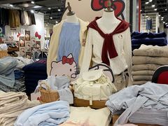 -BASEMENT FG (成都太古里店)