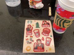 -星巴克臻选(国贸商城首店)