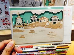 -猫的天空之城概念书店(杭州南宋御街店)