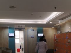 -美年大健康体检(天河东路分院)
