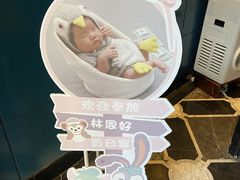 -维园悦谱·海派家常菜(乌鲁木齐南路店)