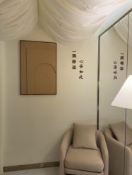 -王妃SPA·美容·科技抗衰