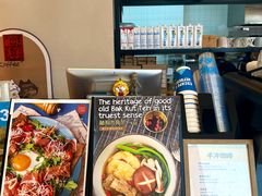-Jamaicablue Coffeeshop(中央广场店)