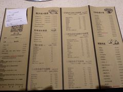 菜单-润泽园椰子鸡(汇一城店)